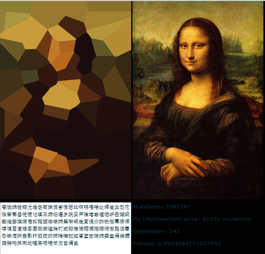 Evolutionary art